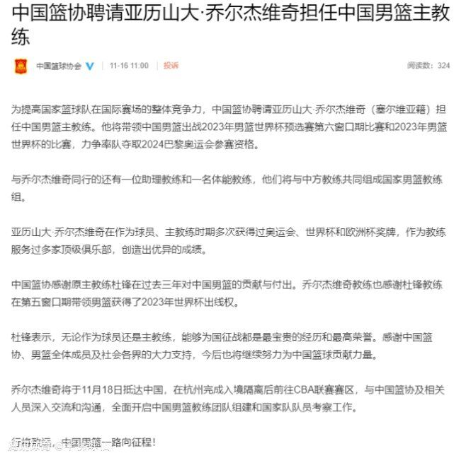 第32分钟，罗德里禁区弧顶接格拉利什回做球，不停球直接起脚爆射但可惜偏出。